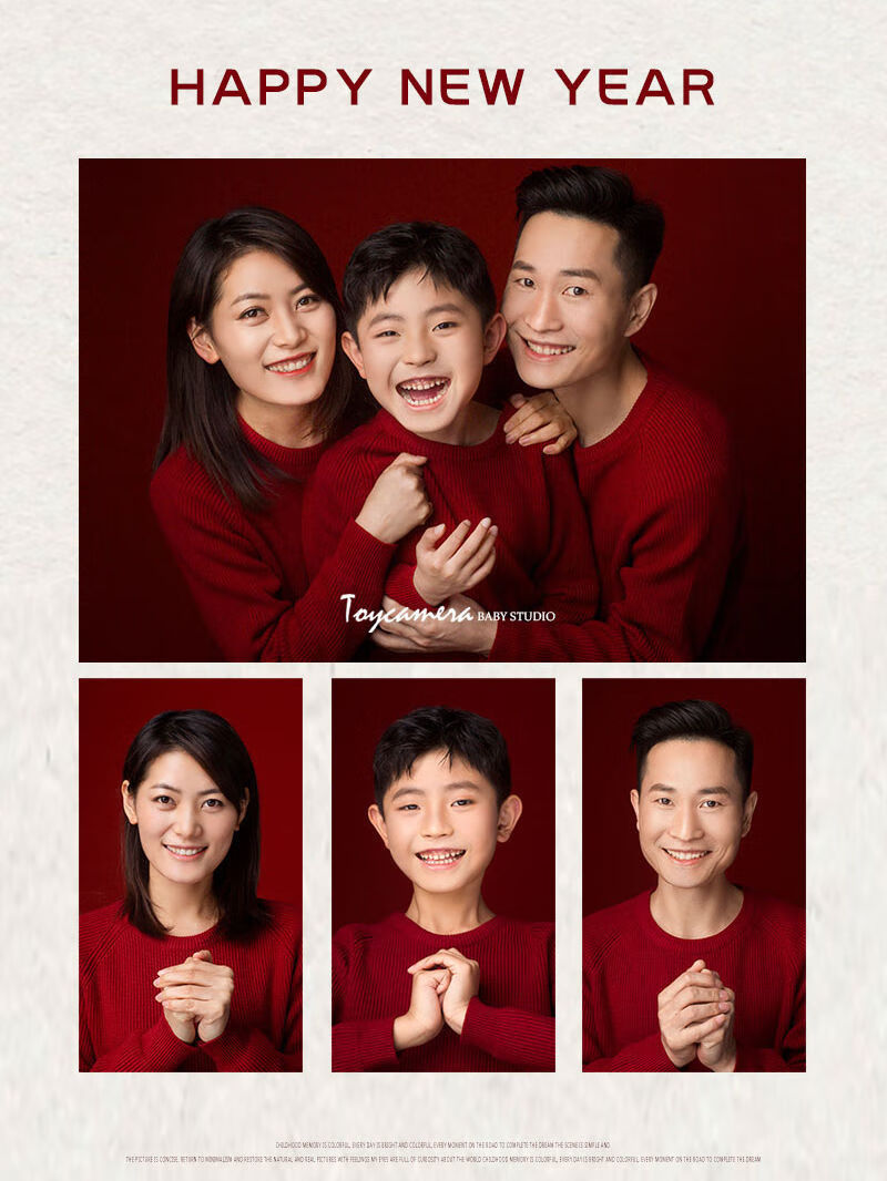 婴贝聪2022年新款红色毛衣亲子装全家福影楼拍照喜庆摄影服装肖像服饰