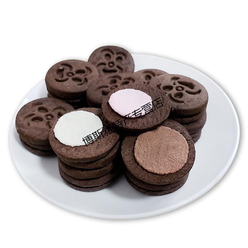 5折55g包真巧笑脸夹心饼干牛奶草莓巧克力味鬼脸嘟嘟脸零食饼干混合10