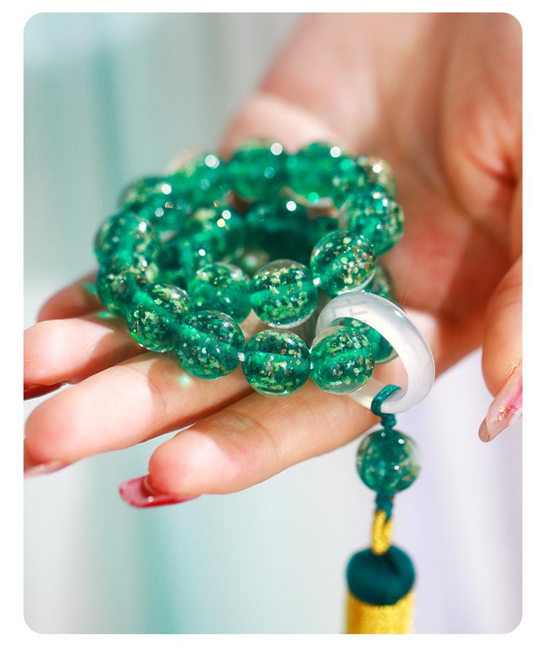 余太翠手持原石珠手串辉煌佘太翠手持珠串女玉石念珠带跑环流苏配饰余