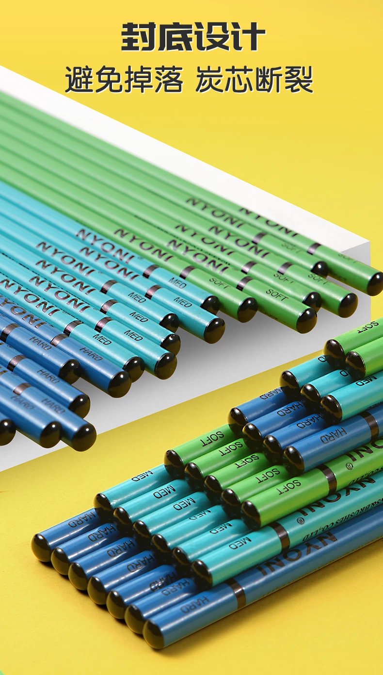 墨比适用尼奥尼炭笔碳笔软炭软中硬炭笔美术生专用nyoni软碳速写笔