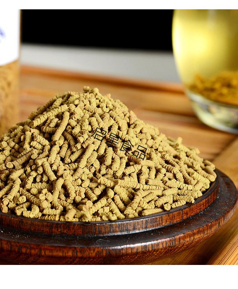 橙伯乐贵州威宁苦荞茶黄苦荞茶原味苦荞茶黄荞茶 170g 1瓶170g【图片