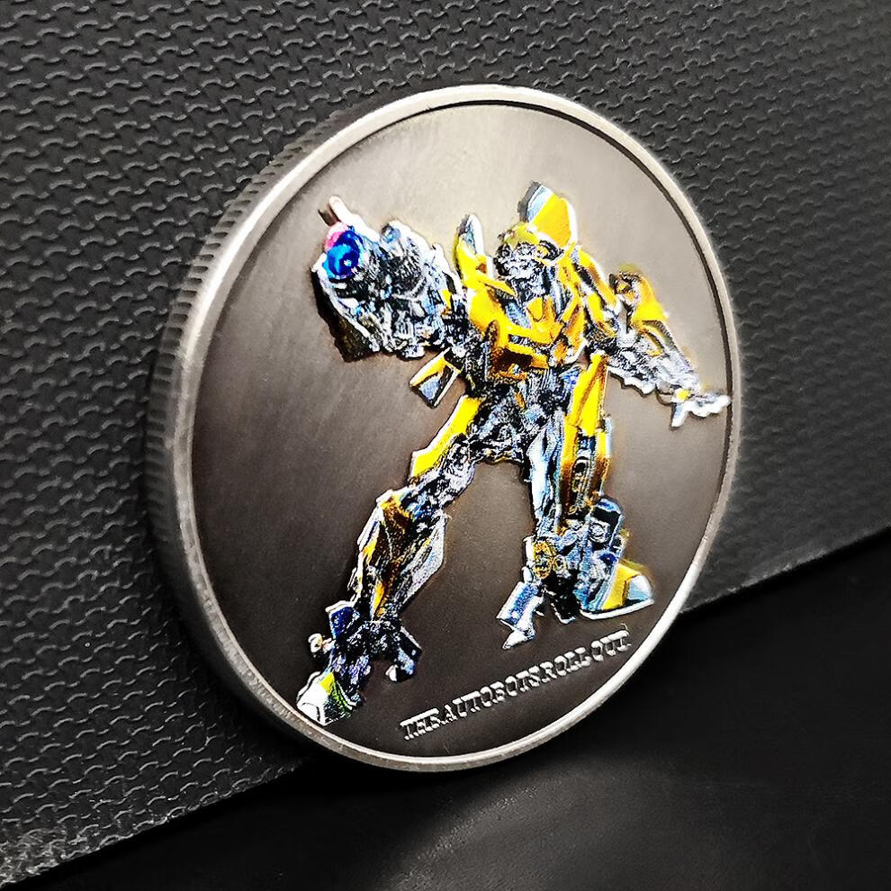 变形金刚纪念章transformers擎天柱汽车人标志硬币漫威收藏 大黄蜂