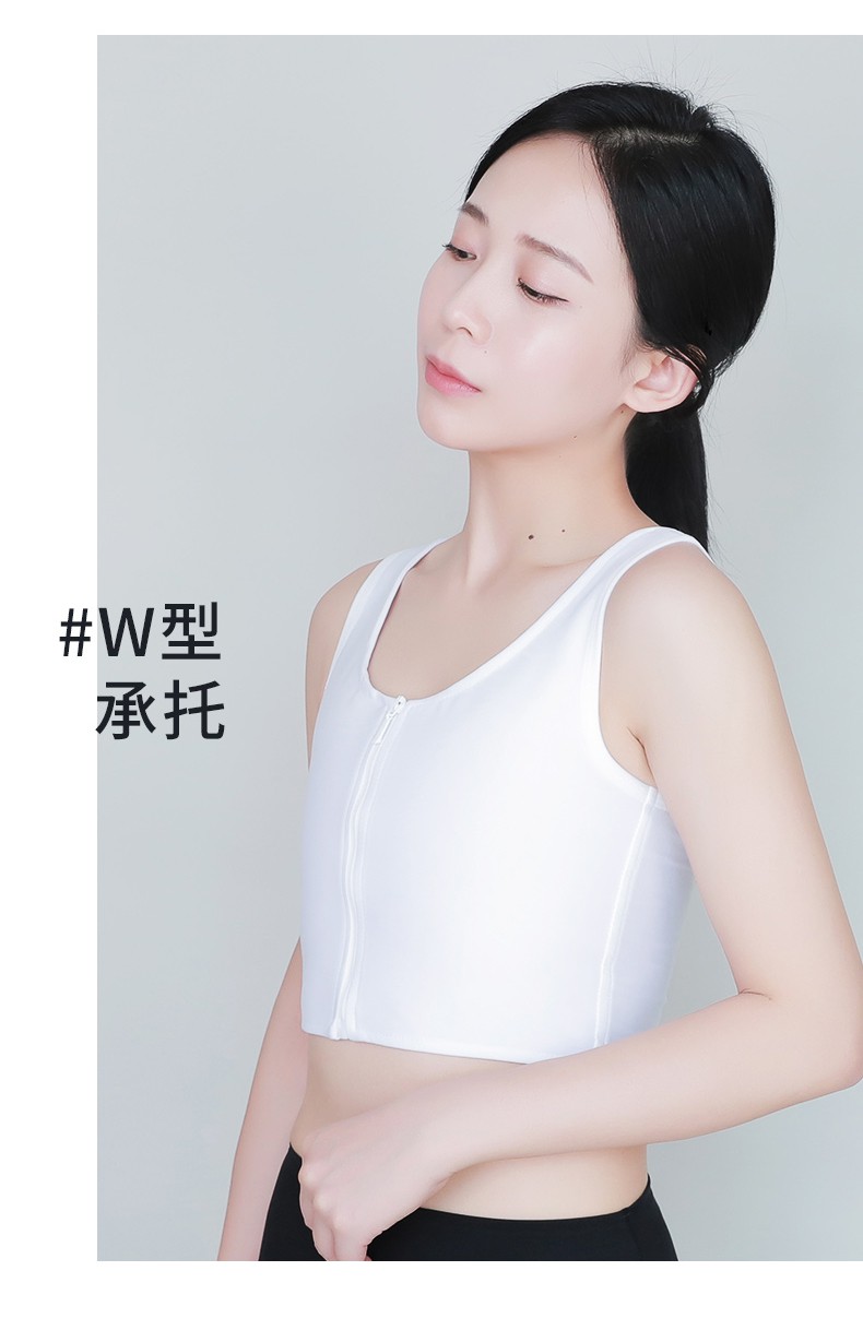 束胸内衣帅t大胸缩胸学生运动les套头女显胸小塑胸束胸衣超平无痕倩绣