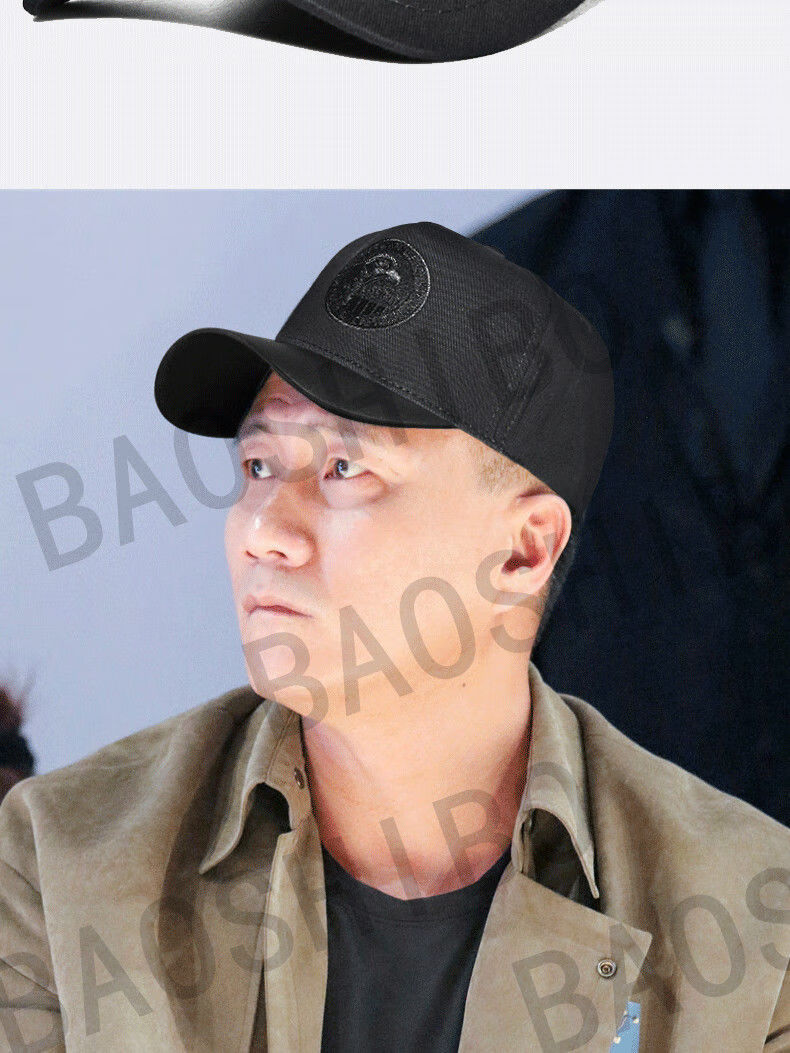 新品男士夏季高顶帽子速干高顶帽子男潮牌大头围棒球帽韩版休闲百搭显