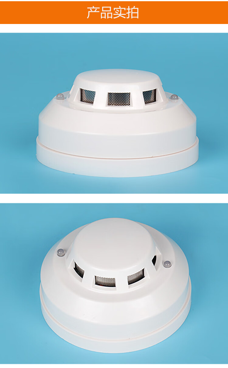 有线燃气报警器探头天然气报警器接门禁对讲开关量输出无源结点信号