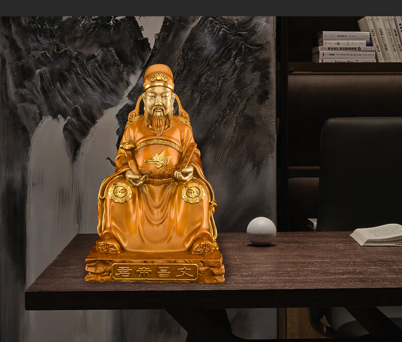 泽道居 纯铜文昌帝君像摆件文昌星铜像文曲星供奉家居书房桌面客厅