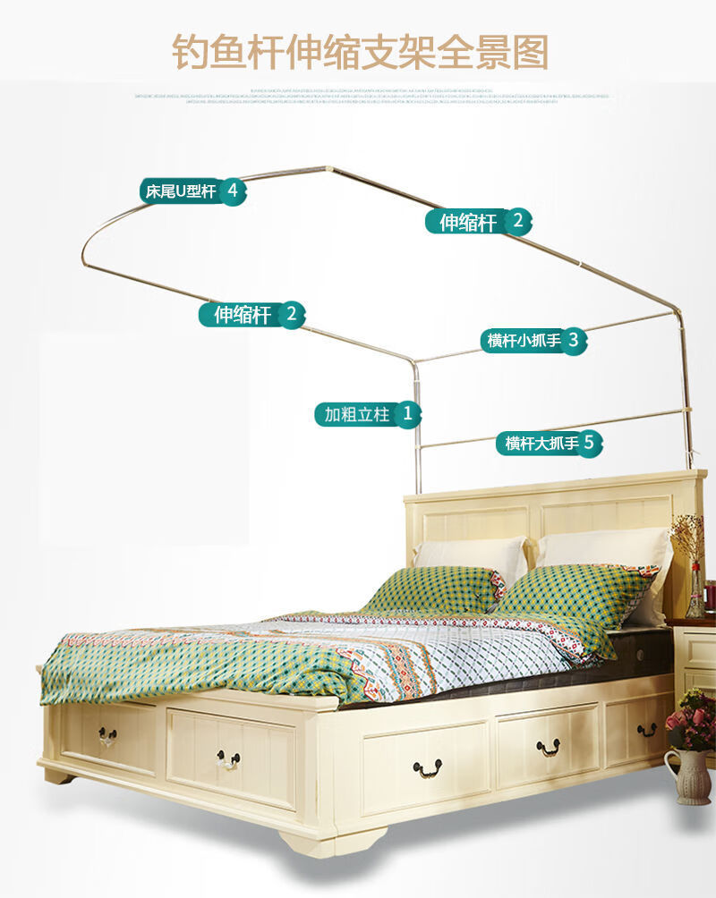 蚊帐支架配件零件钓鱼杆伸缩蚊帐支架专用配件 立柱伸缩杆u型杆固定扣