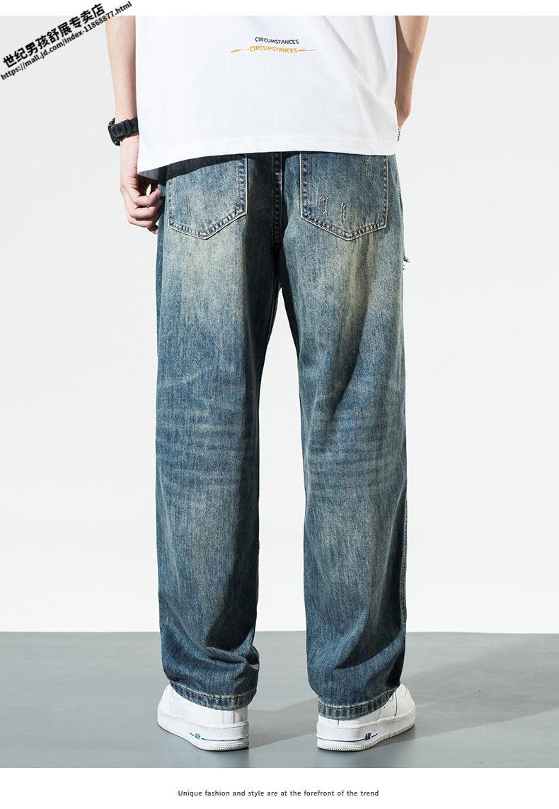 boycentury2022美式水洗复古普陀西部牛仔裤男宽松阔腿垂感直筒长裤破