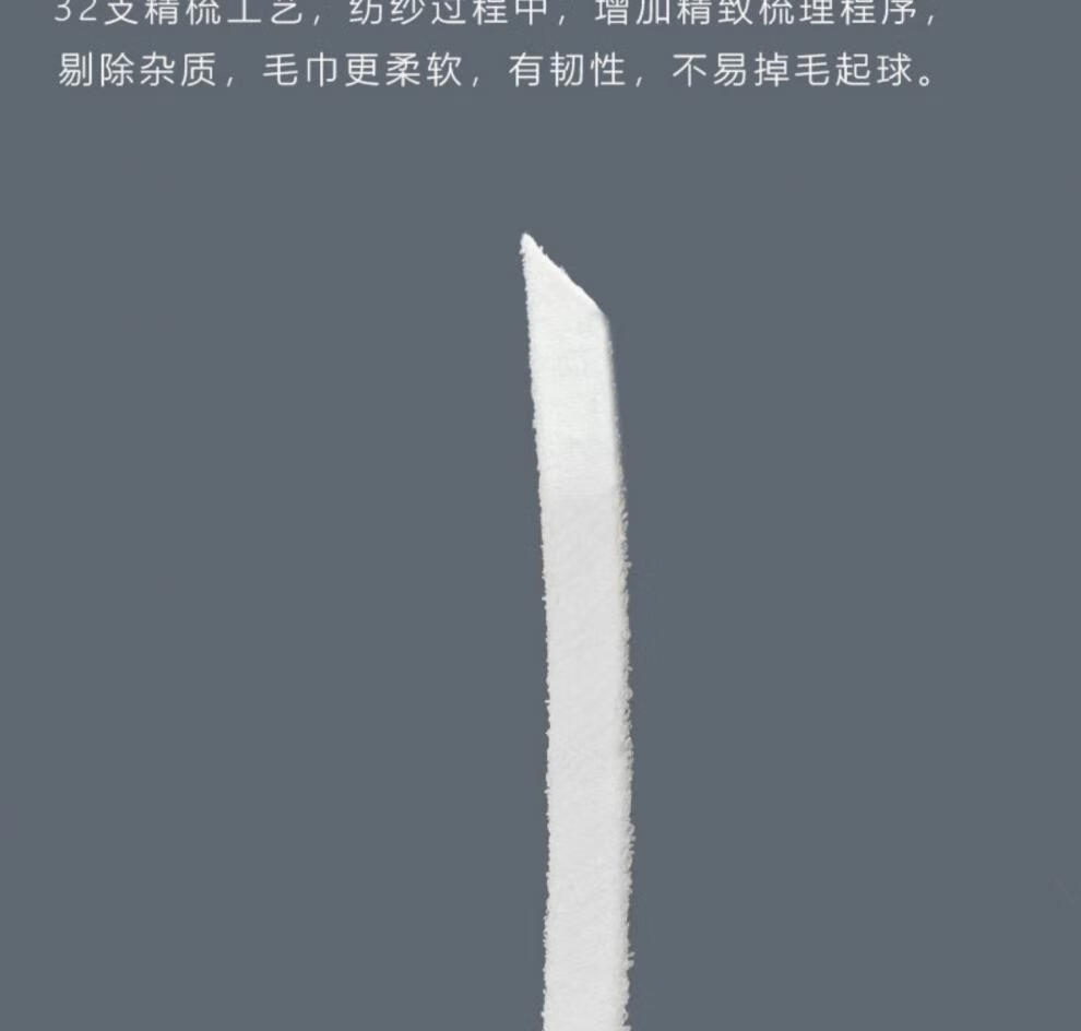 ae4bed838f82c9ed.jpg