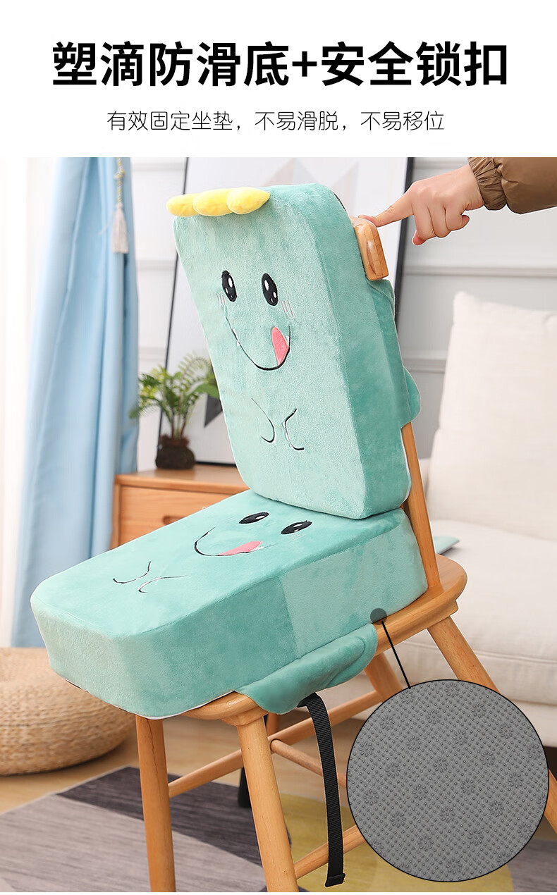 增高坐垫不塌陷卡通儿童坐垫加厚加高写字学生餐椅子屁垫宝宝不塌陷
