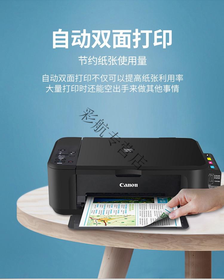 2560 小白盒【手机 电脑】 异地远程打印 套餐一【图片 价格 品牌