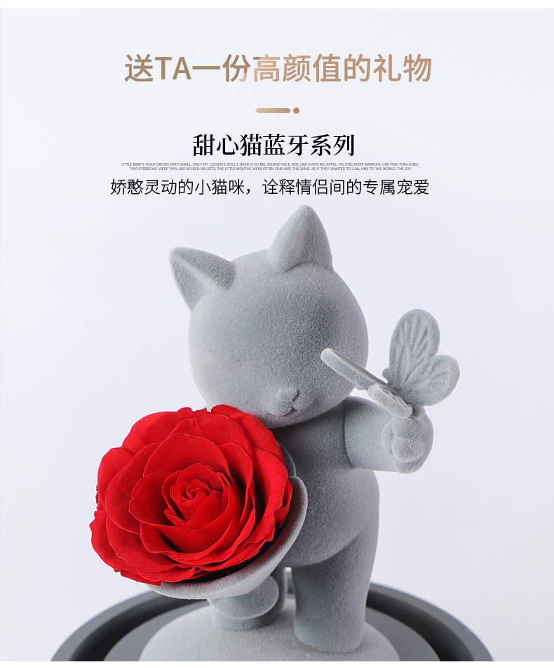 rose礼盒情人节礼物生日女朋友老师only 蓝牙灯光版比心熊(红)【图片