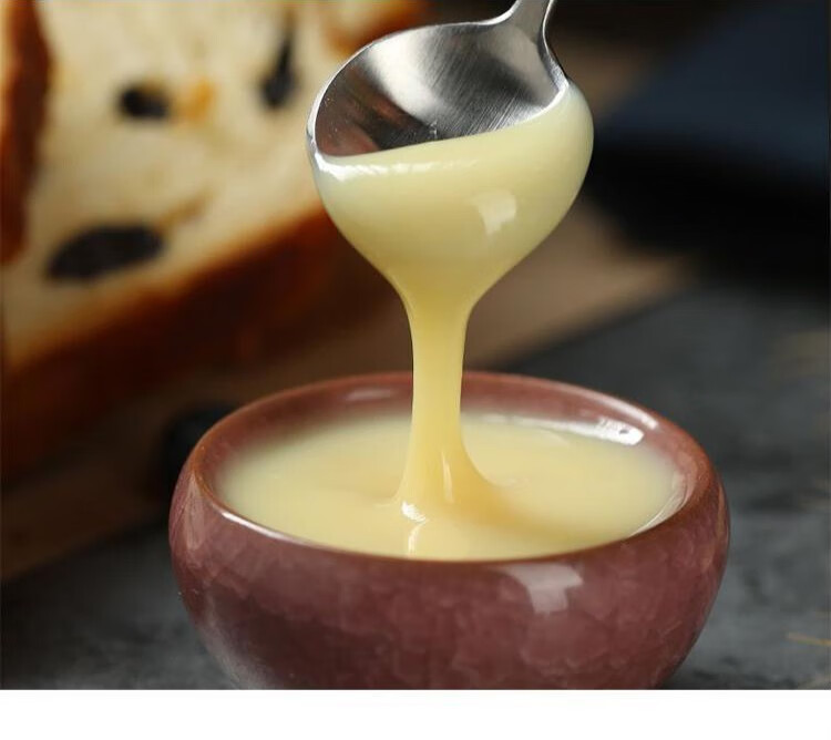 风行炼乳风行炼乳150g450g加糖炼奶面包炼奶炼乳烘培奶茶西米原料450g