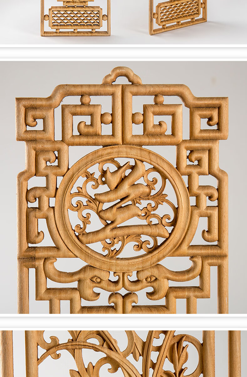 东阳花板香樟木客厅餐厅装饰画实木壁挂玄关木雕挂饰梅兰竹菊条屏琴棋