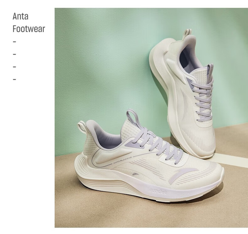 【毒刺】安踏跑步鞋女跳绳鞋运动女鞋2022秋冬季新款轻便减震a-shock