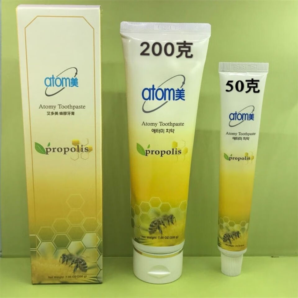 atom美韩国进口atom美艾多美天然蜂蜜蜂胶牙膏感日常清洁好用 50克x1