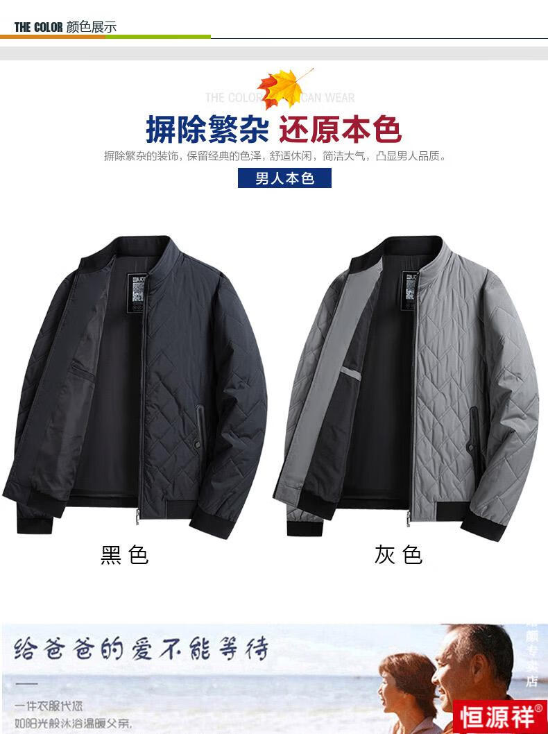 f829ef4a7966cb08.jpg