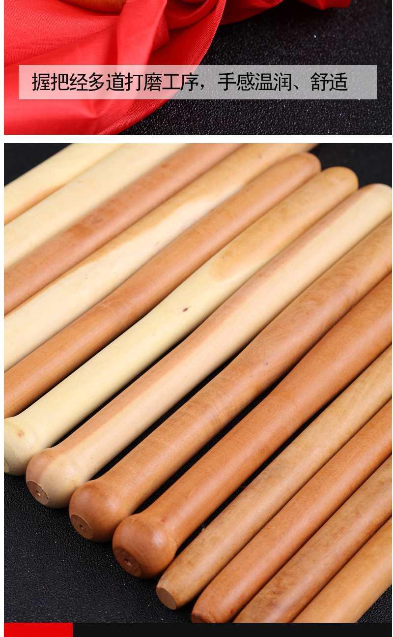 鼓槌棒一对鼓锤大鼓鼓棒木质实木龙舟鼓槌大鼓棒枣木质 大号 一对(带