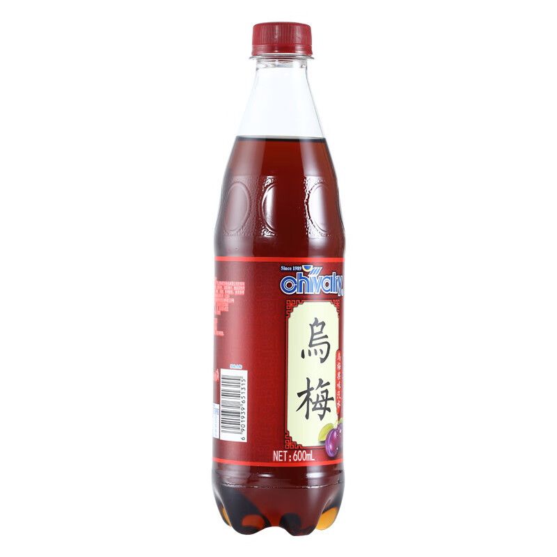 可口可乐雪菲力乌梅汁600ml*24瓶夏季解暑多省盐汽水开胃小炒饮食店可