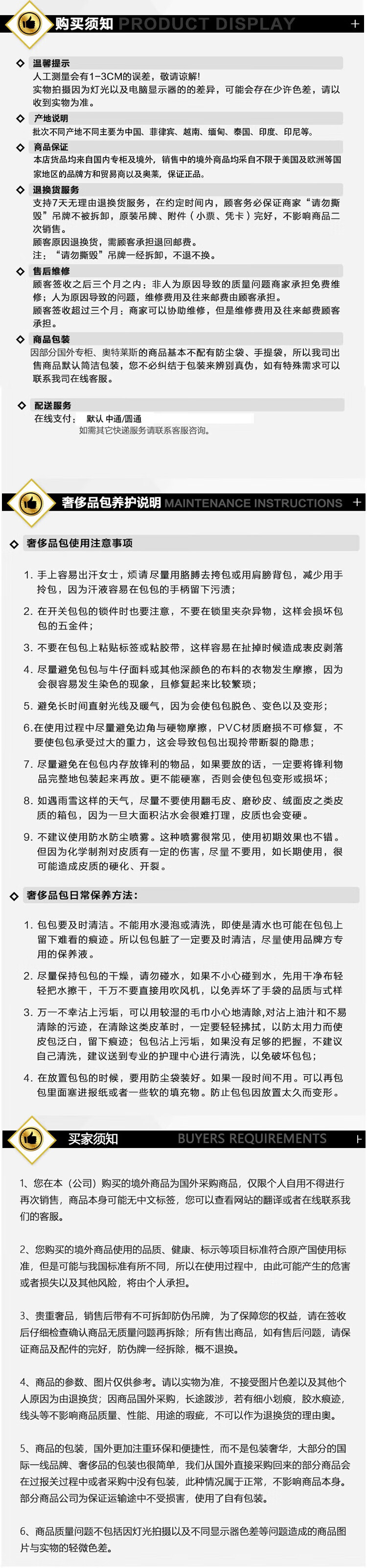 9dc914e1c149acf0.jpg