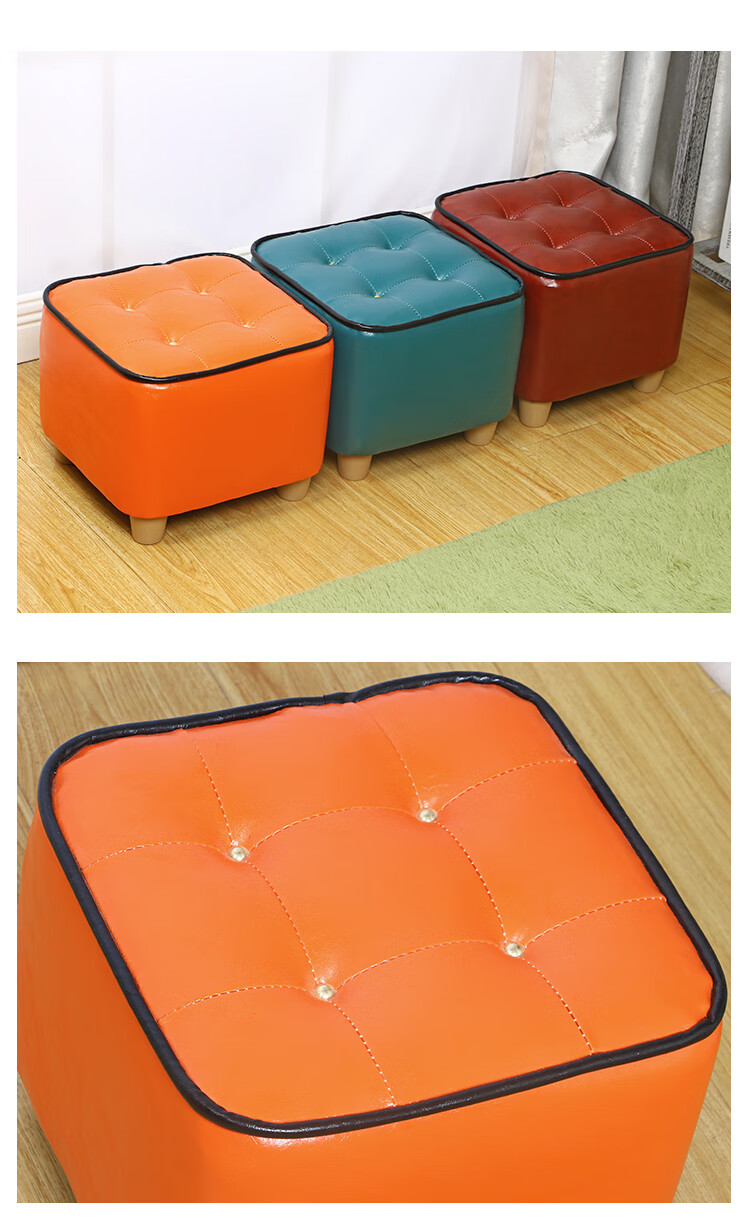 小皮凳沙发墩皮墩沙发凳坐墩轻奢皮凳欧式家用小方凳卧室凳客厅凳换鞋