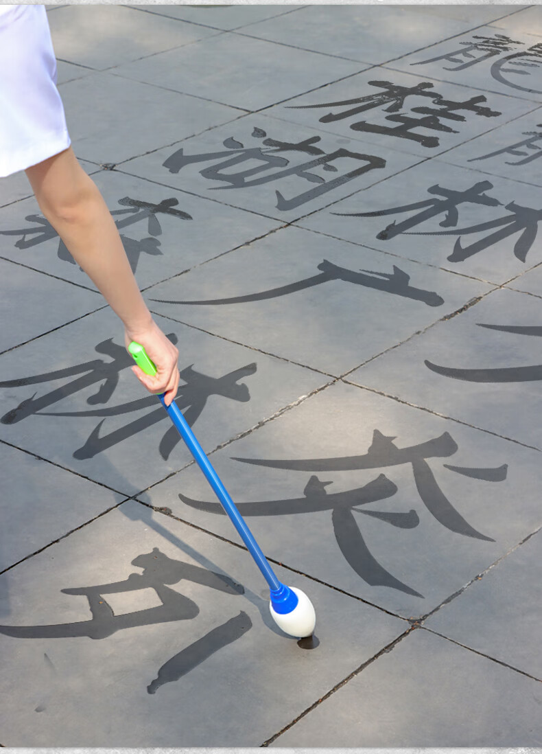 志通达 大号地书笔广场水写毛笔在地上写字的毛笔特大号海绵头沾水