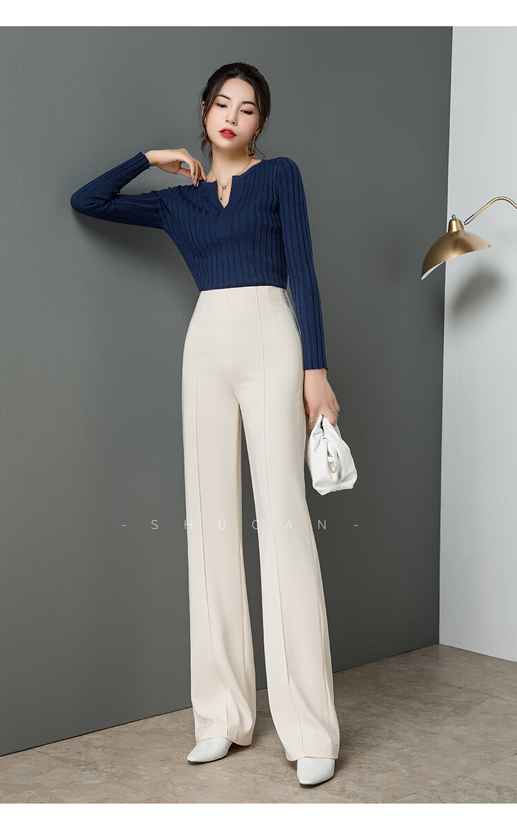 【高档品牌】珂纷米白色女高腰垂坠感2020秋季新款宽松显瘦拖地欧美