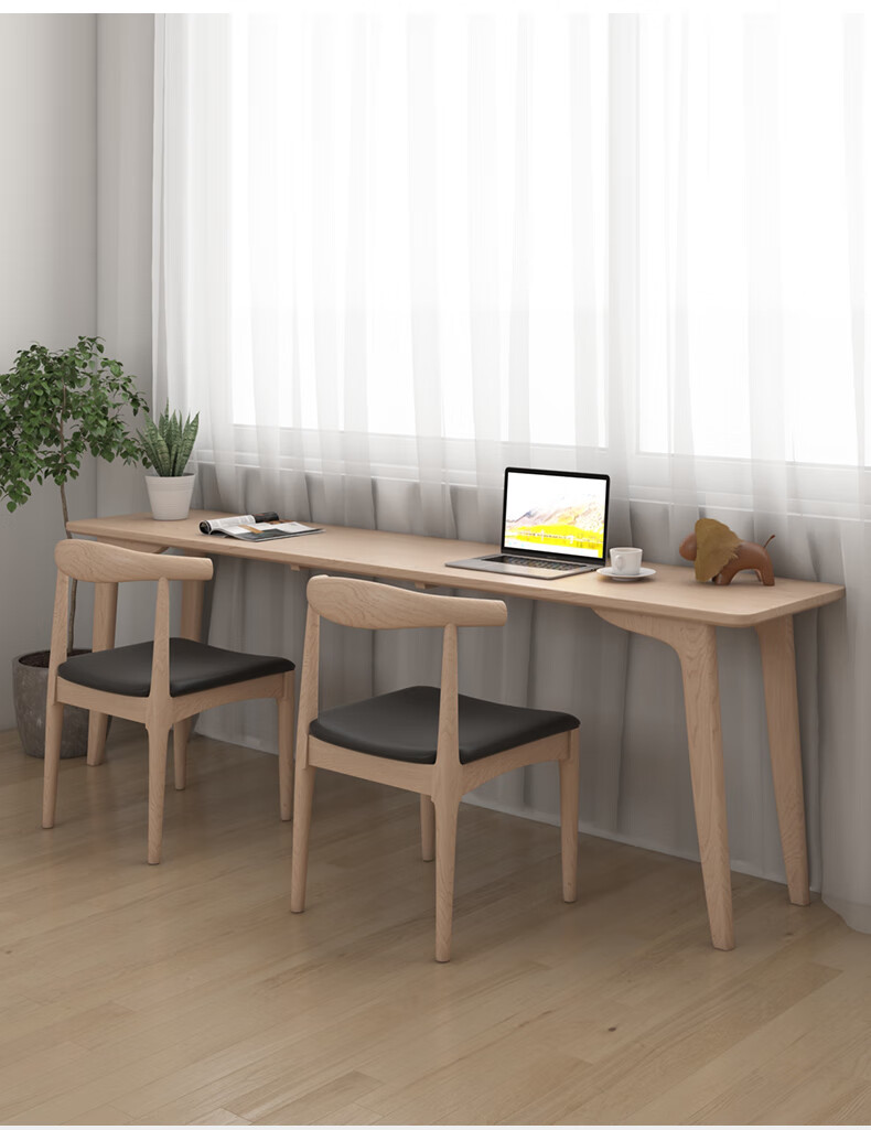 全实木窄书桌 全实木窄书桌长条桌子卧室窗边桌靠墙桌设计办公电脑桌