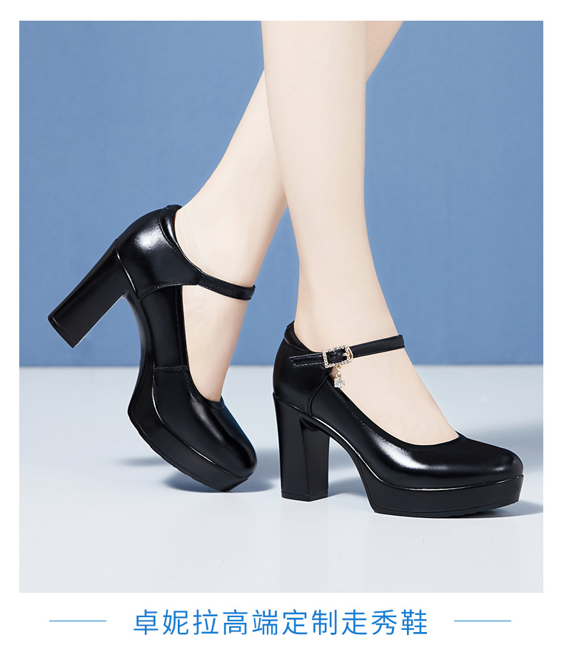 旗袍鞋防水台高跟粗跟圆头真皮工作女单鞋软牛皮模特训练旗袍走秀鞋