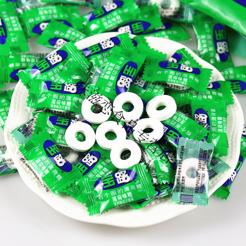 宝路薄荷糖750g有个圈的老式含片糖冰路强劲清凉散装招待糖果750g原装