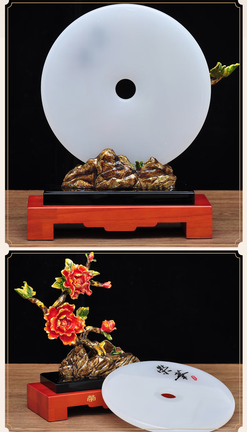 莲善堂荣华富贵玉石平安扣摆件家居客厅玄关电视柜装饰摆设乔迁新居