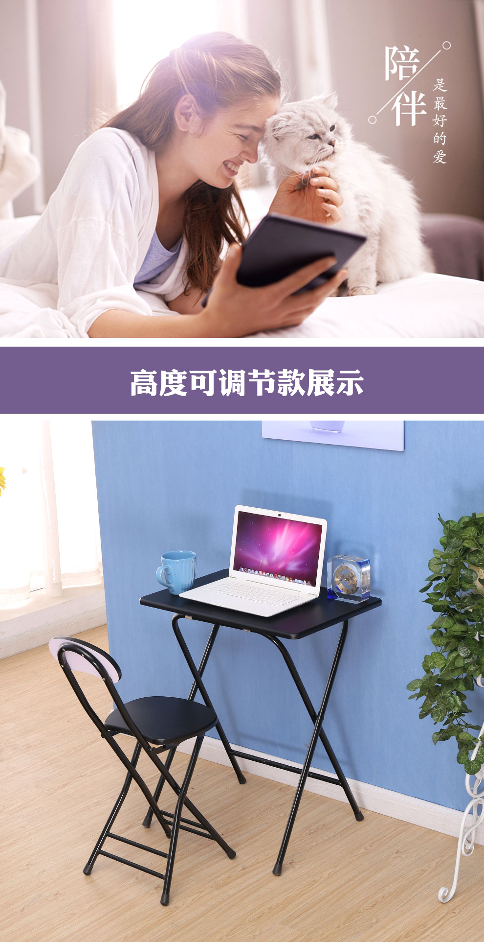 嘉际 简约卧室电脑台式折叠桌子书桌双人简易笔记本小桌子迷你折叠桌子便携式台式电脑桌简约台式折叠桌 粉色40*60(72高度)单桌