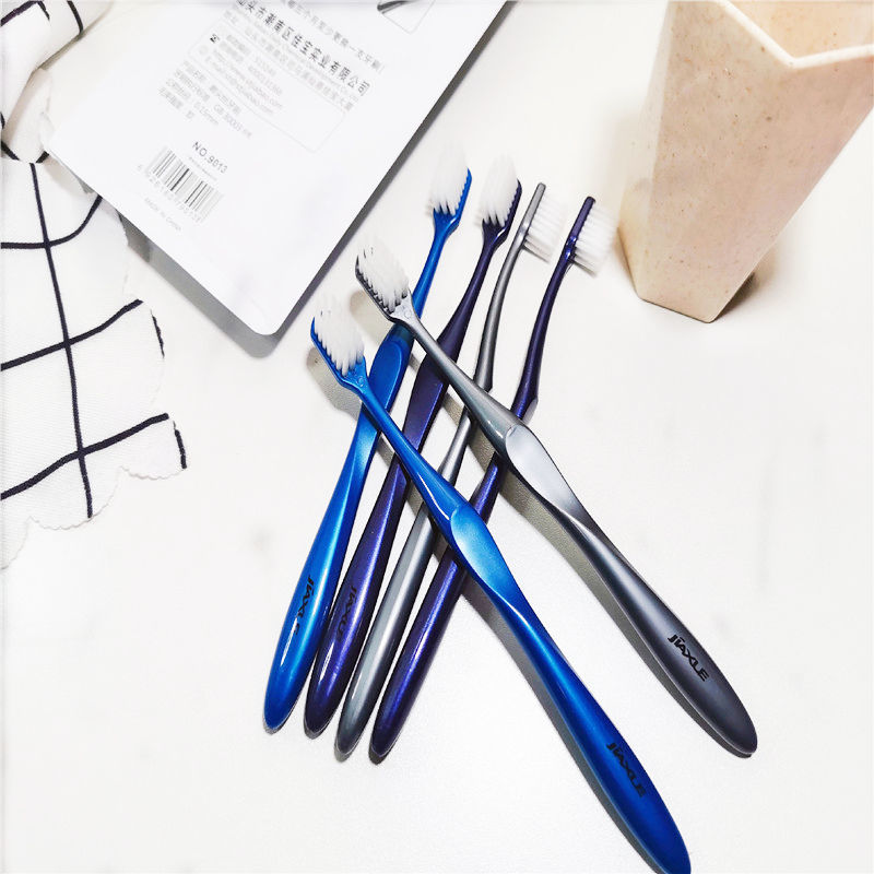 【】佳雪牙刷 佳雪软毛牙刷情侣学生儿童牙刷家用组合口腔清洁牙齿护