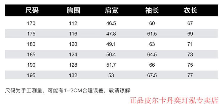 c74e5ef3ca2f6592.jpg