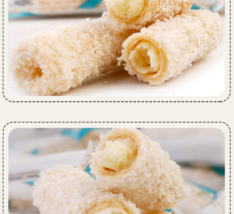 俄罗斯拉迈尔星空椰蓉巧克力棒奶油夹心白巧克力喜糖进口零食500g