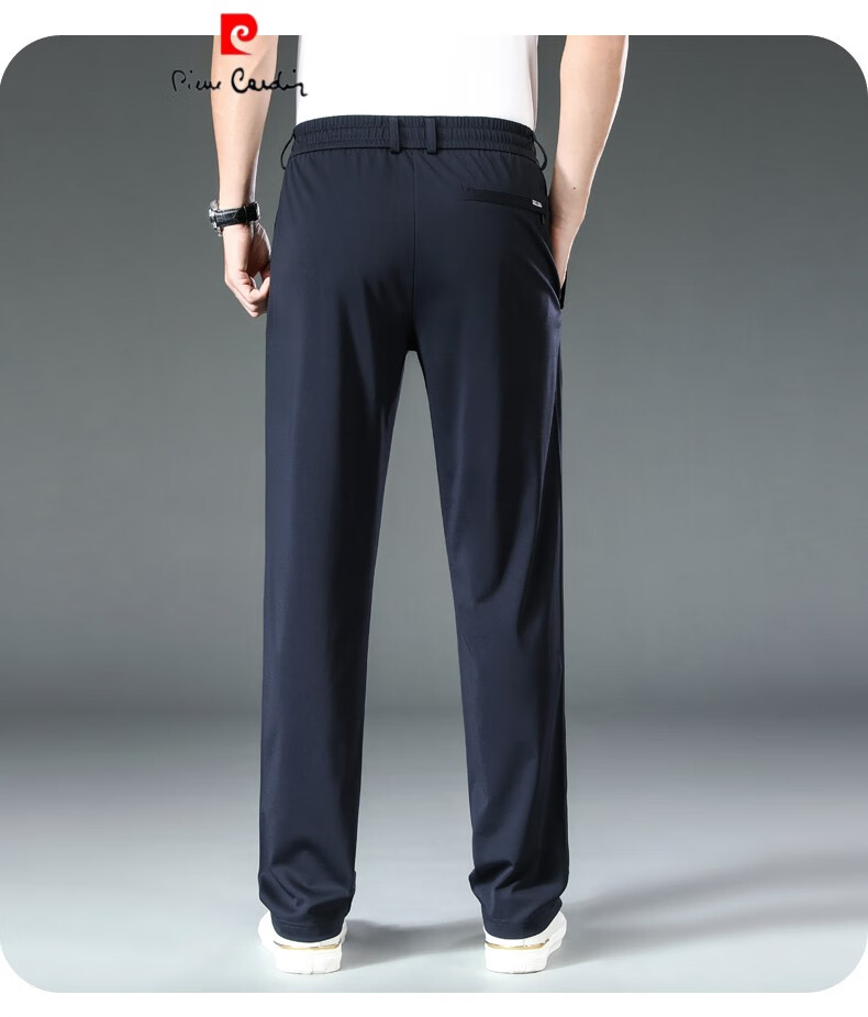 皮尔卡丹男装轻奢 针桑蚕丝男士休闲裤夏季薄款冰丝裤子男爸爸夏装速