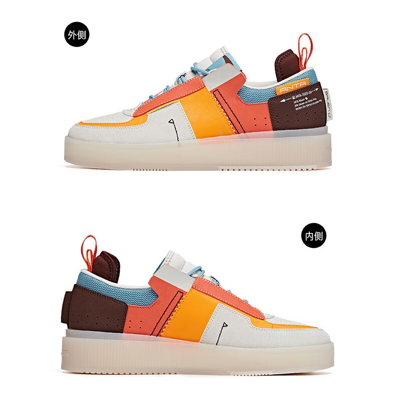 安踏keithharing联名板鞋男2021秋季新款潮流休闲运动鞋果冻底小白