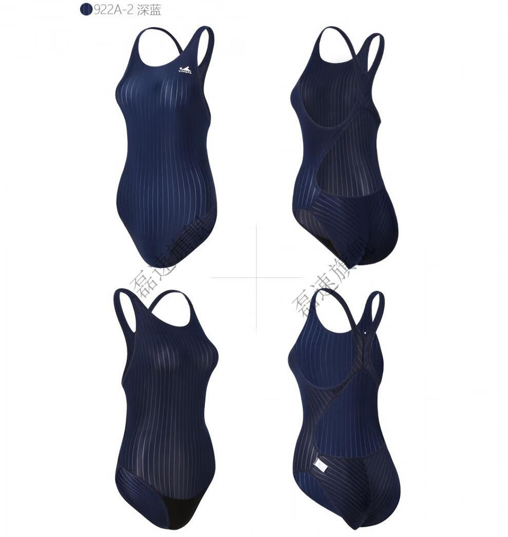 泳衣女游泳专用922a976三角连体训练竞赛款女士儿童大童游泳衣无胸垫