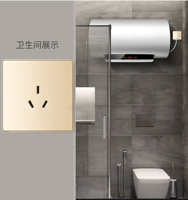 优选nader良信开关插座面板 雅仕香槟金 单开单控双开五孔空调电脑usb