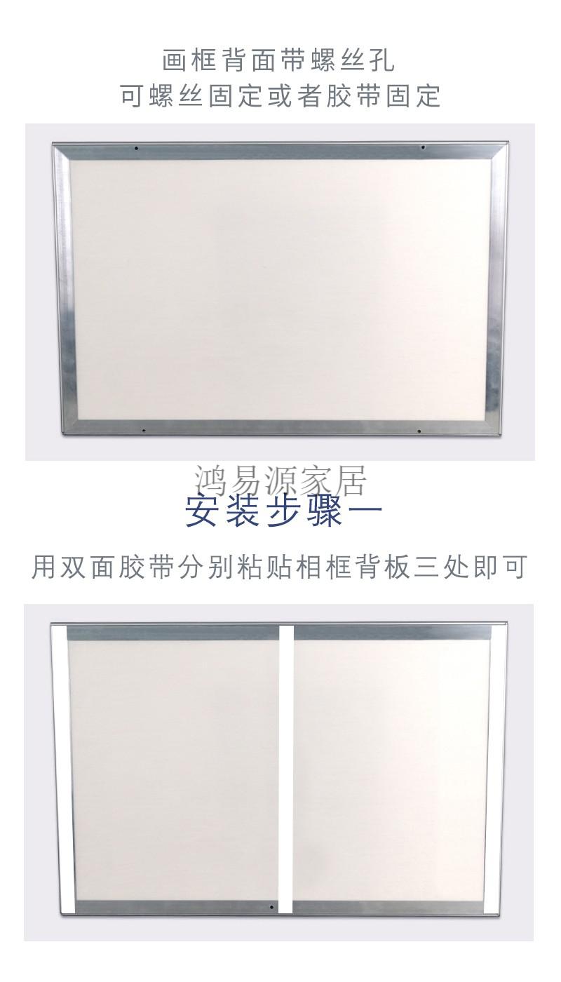 电梯广告框铝合金海报框架前开启式金属画框开合式定制a4相框挂墙哑