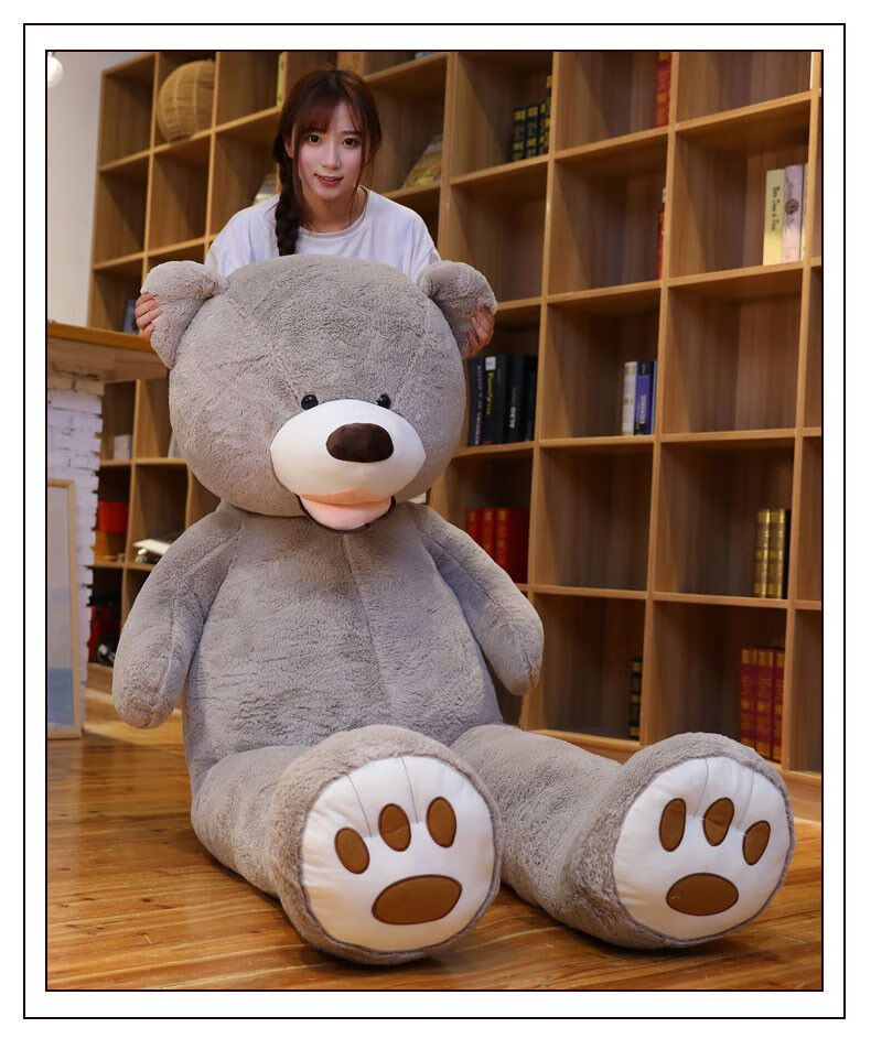 大熊毛绒玩具大抱熊玩偶抱抱熊超大布娃娃女生睡觉抱大号大熊猫公仔