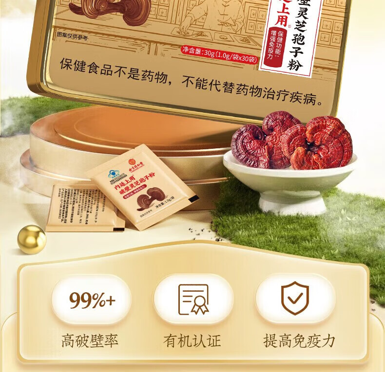 8b93d4a0431c9734.jpg