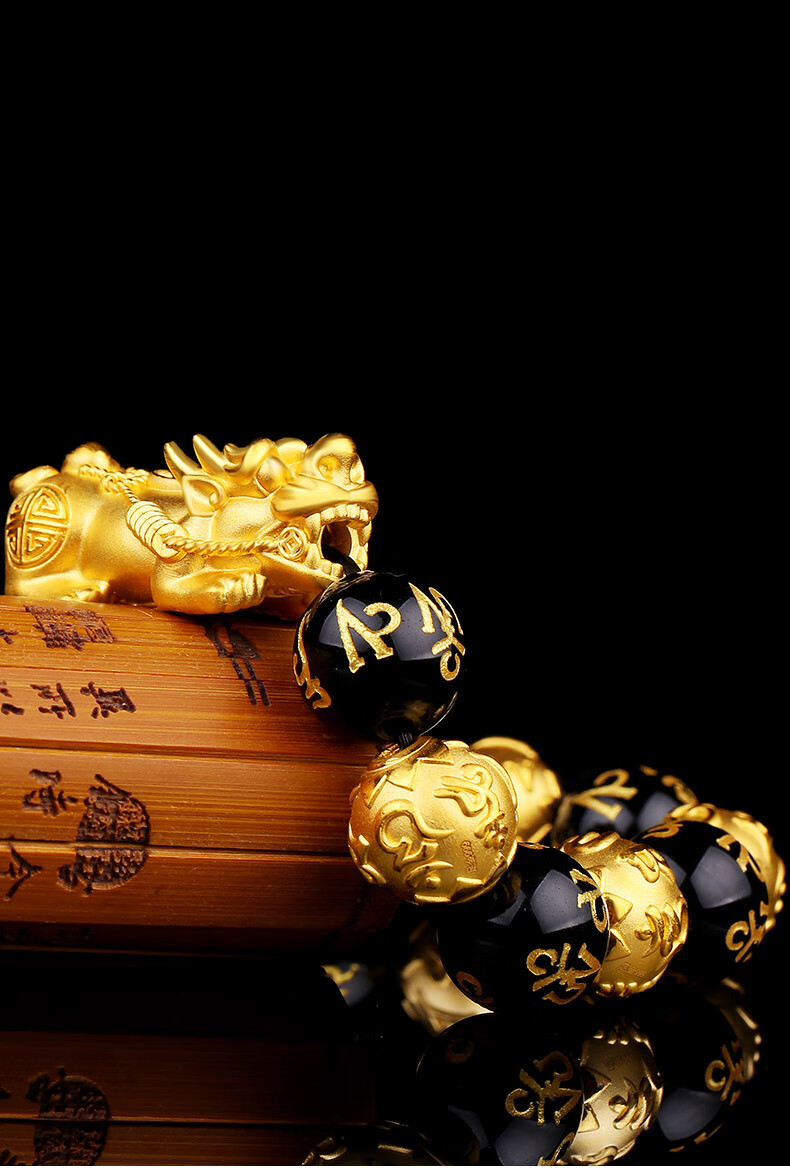 老凤凰黄金貔貅手链男六字真言玛瑙串珠手串足金貔丘转运珠3d硬金皮丘