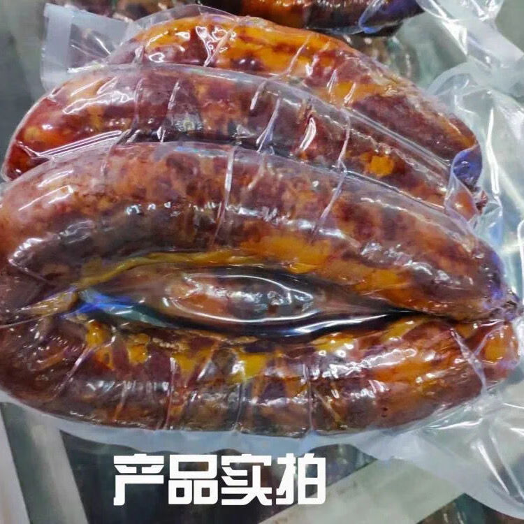 熏马肠新疆正宗伊犁特产马肉新鲜马肠子肋条肠熏马肉大块肉熏马肉二斤