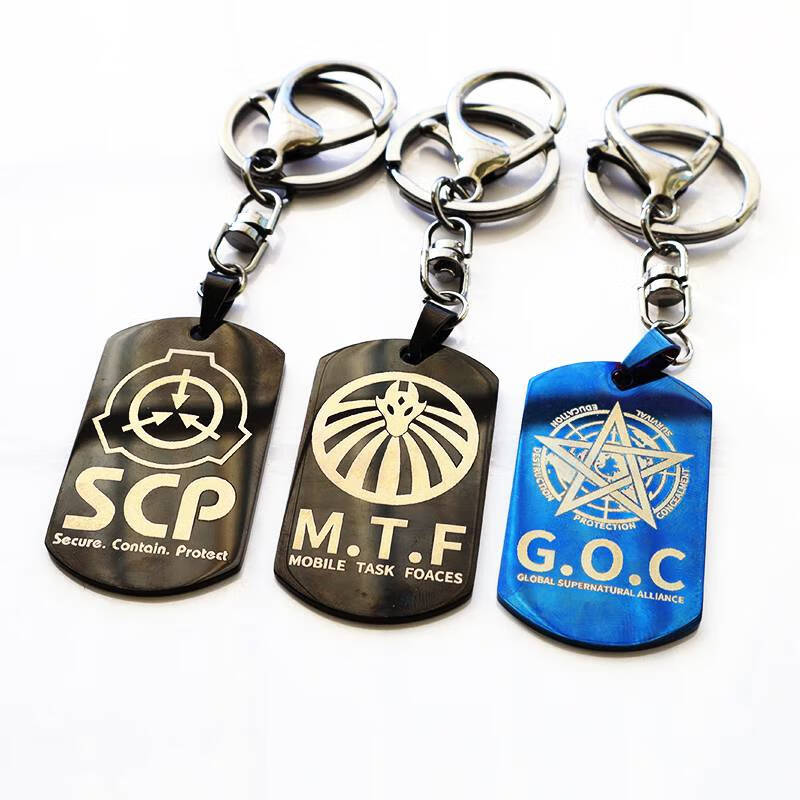 scp金属钥匙牌机动特遣队周边挂件标志钥匙扣九尾狐金属牌 goc 钥匙牌