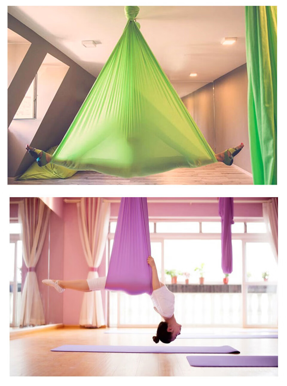 反重力空中瑜伽 ce认证空中瑜伽吊床家用瑜伽吊布锦纶瑜伽馆专用面料