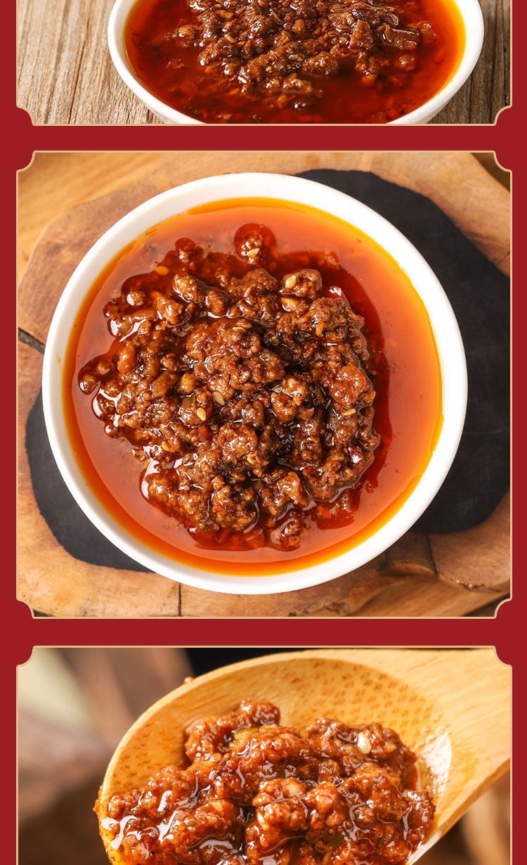 顶郝80g重庆万州小面杂酱罐头炸酱面专用拌面酱料方便速食品猪肉臊子