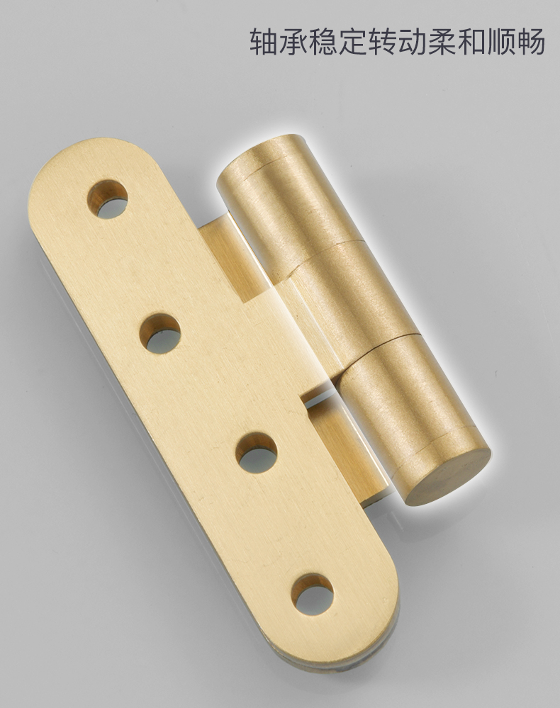 定制纯铜合页衣柜橱柜门蝴蝶铰链中黄铜免开孔折叠平开小折页五金配件
