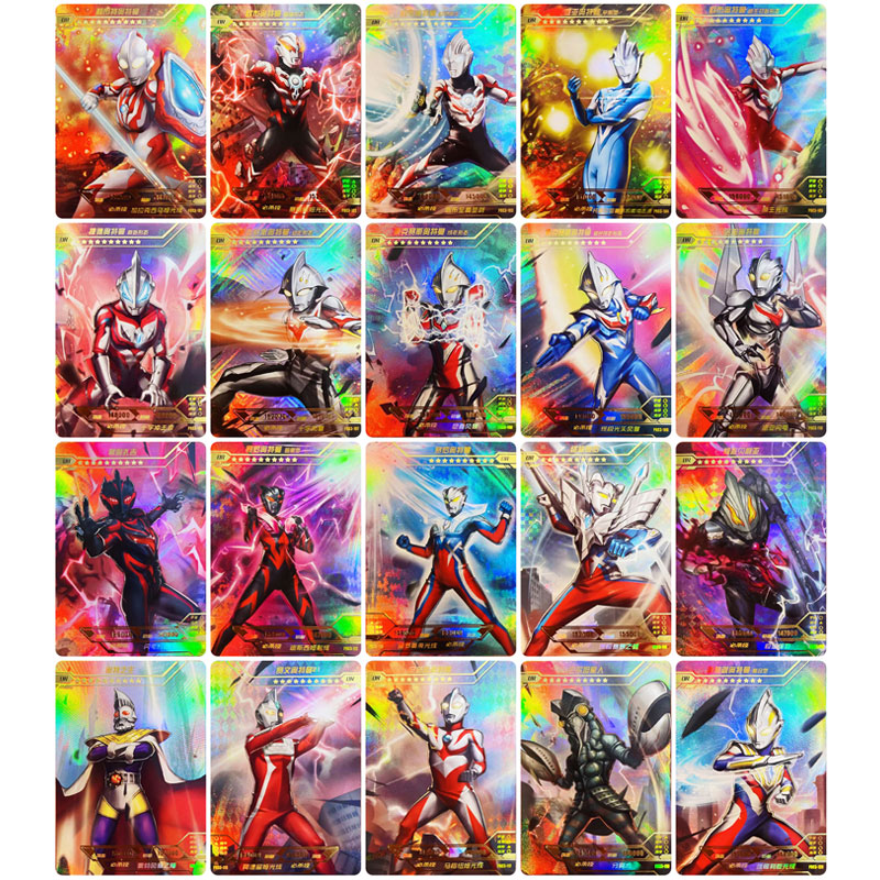 奥特之王拼图卡游奥特曼卡片星云版第3弹1弹迪迦or诺亚奥特拼图赛罗特