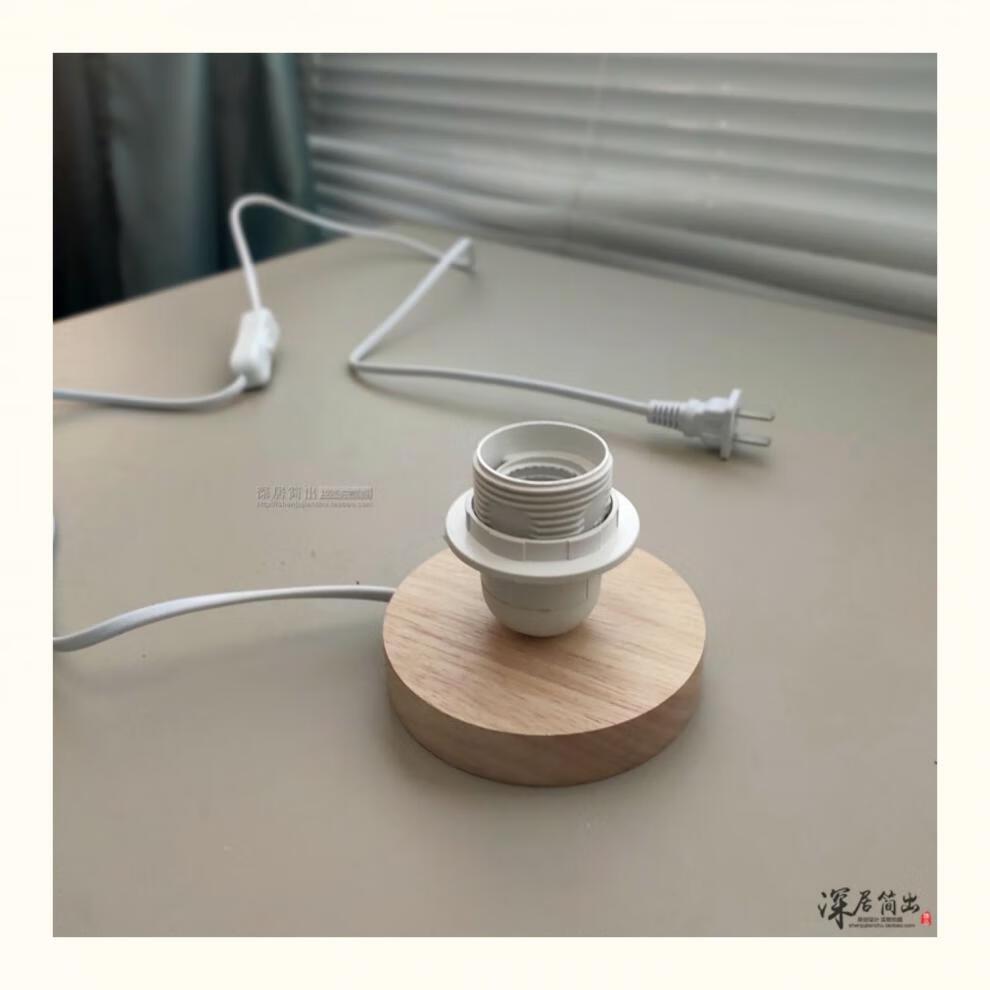 实木台灯灯座e27床头灯座带开关精灵智能led灯泡底座落地灯坐 白色